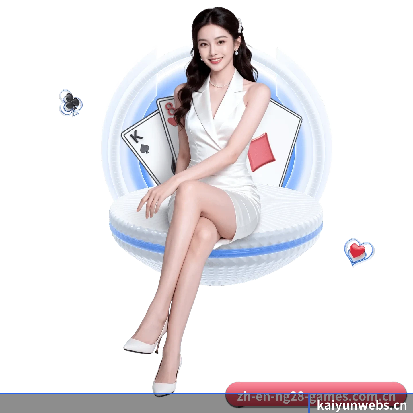 开云体育 APP